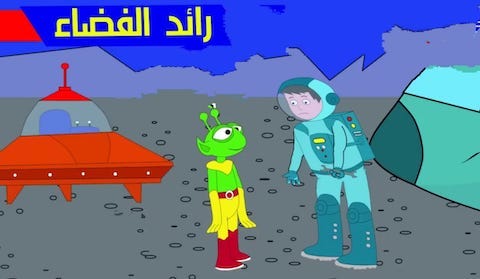صورة