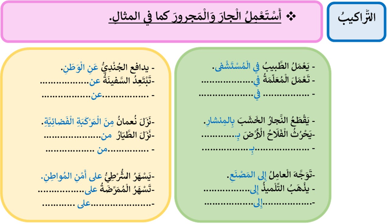 صورة
