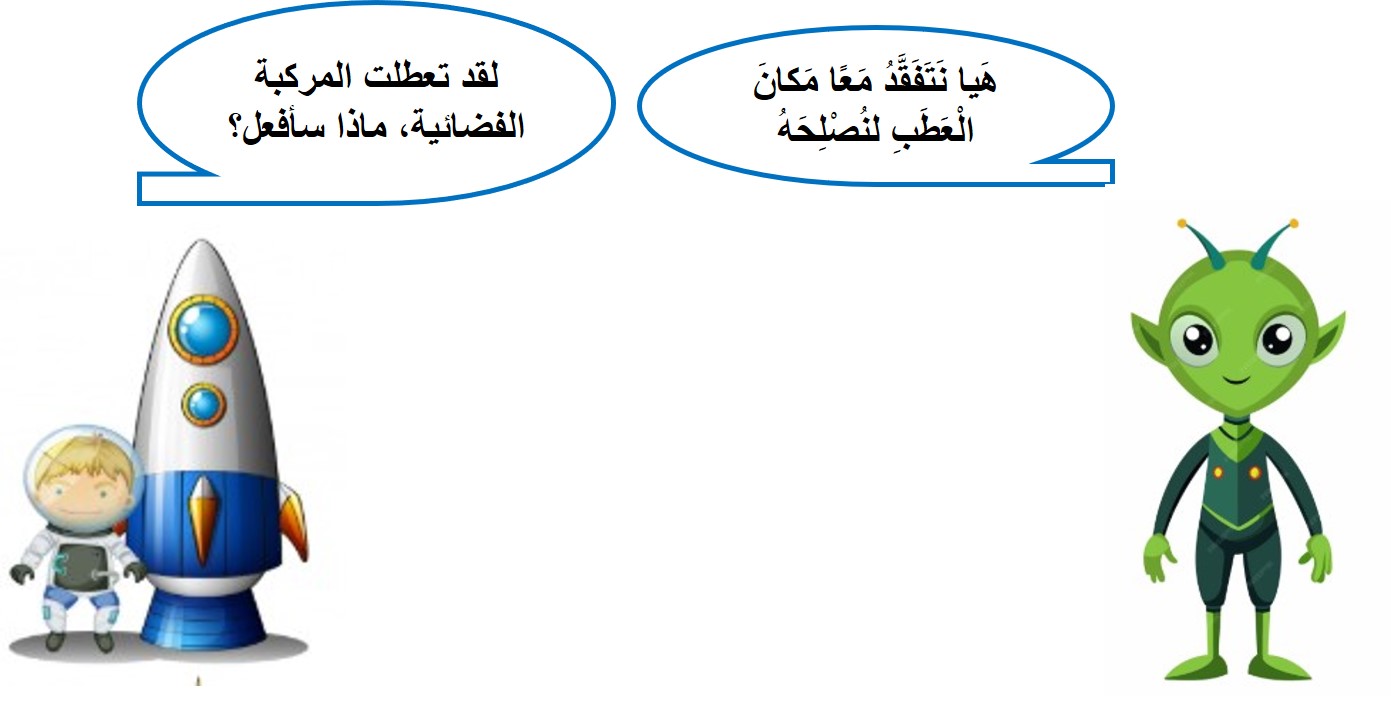 صورة
